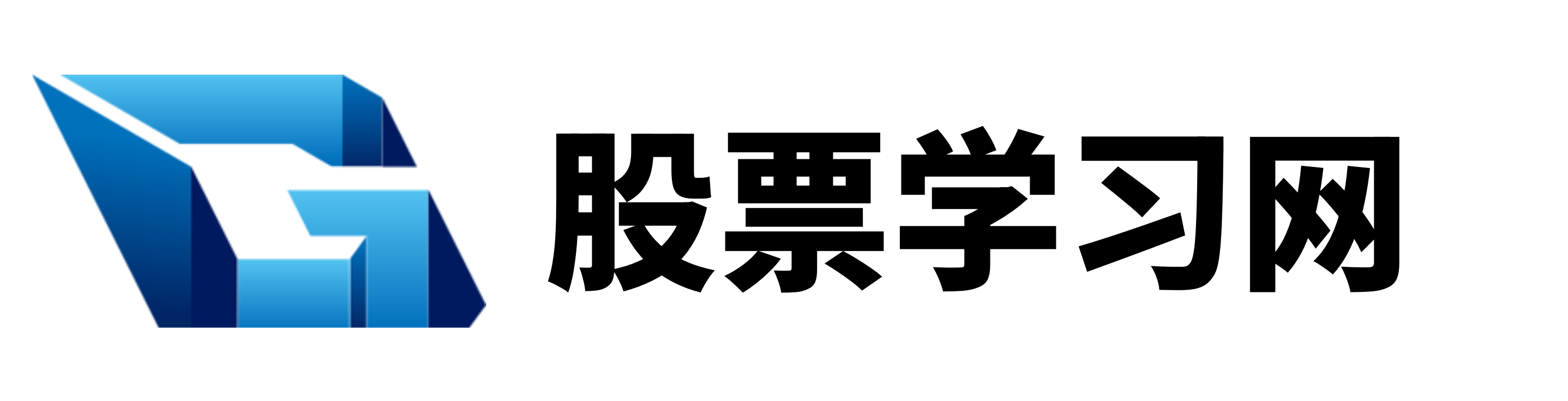 信钰证券官网